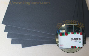 白板紙在一次性餐具包裝中的應用